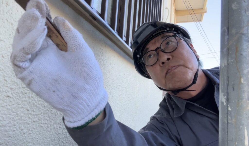 誠実で価値のある外壁塗装をお求めの方へ