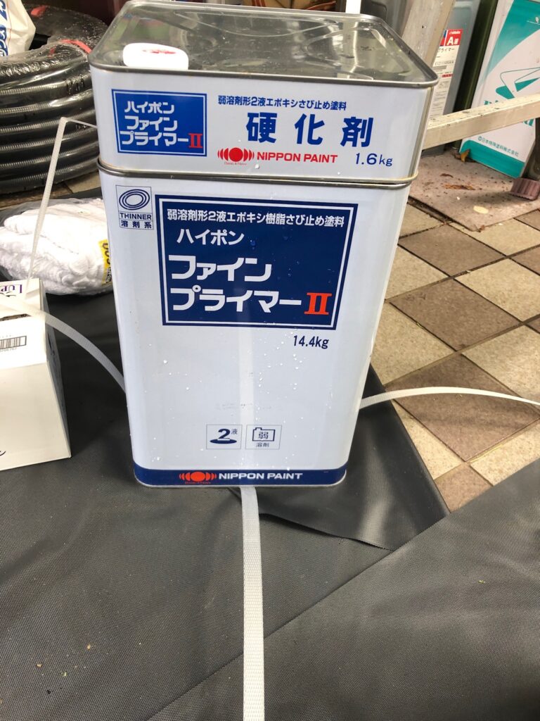 ハイポンファインプライマーⅡ
日本ペイント