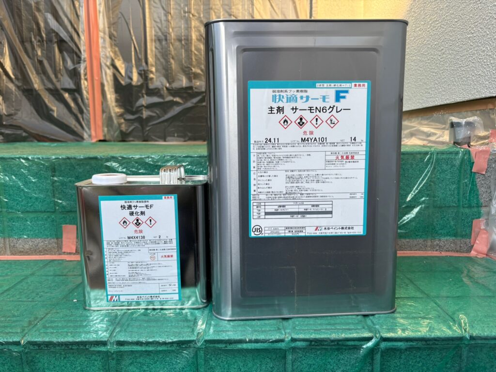 遮熱塗装
快適サーモF