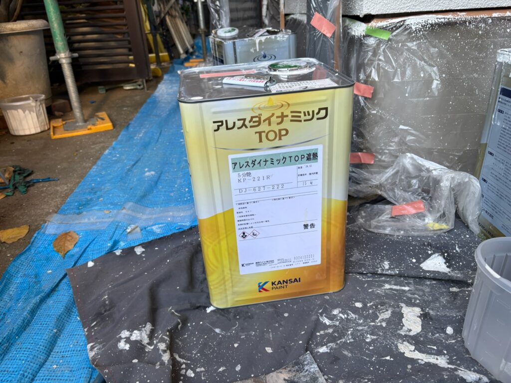 アレスダイナミックTOP
