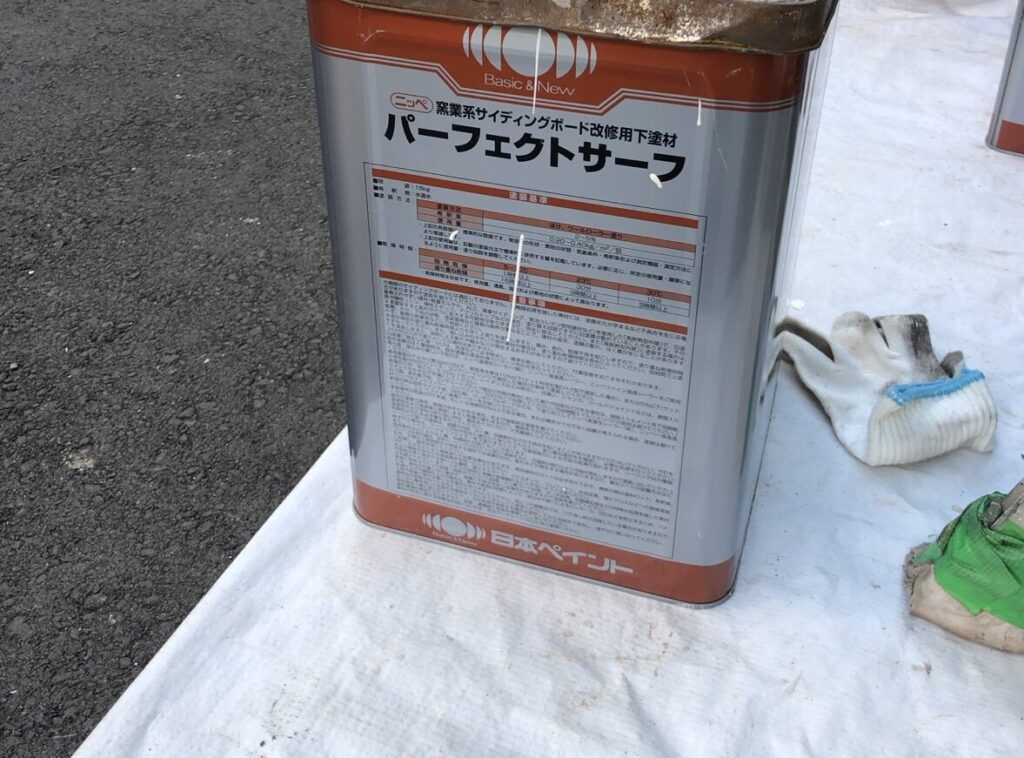 パーフェクトサーフ